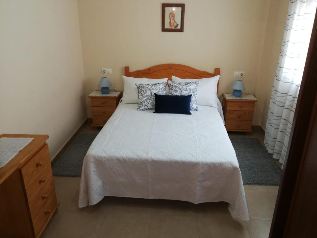 Colmado Apartamento *