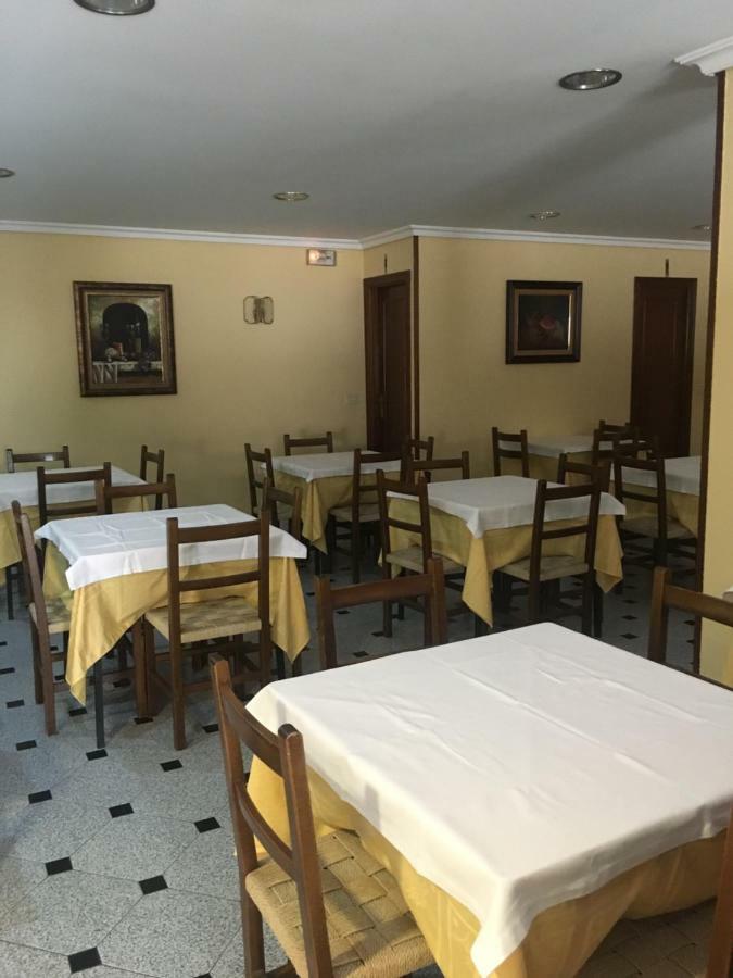 Hotel Rias Baixas *